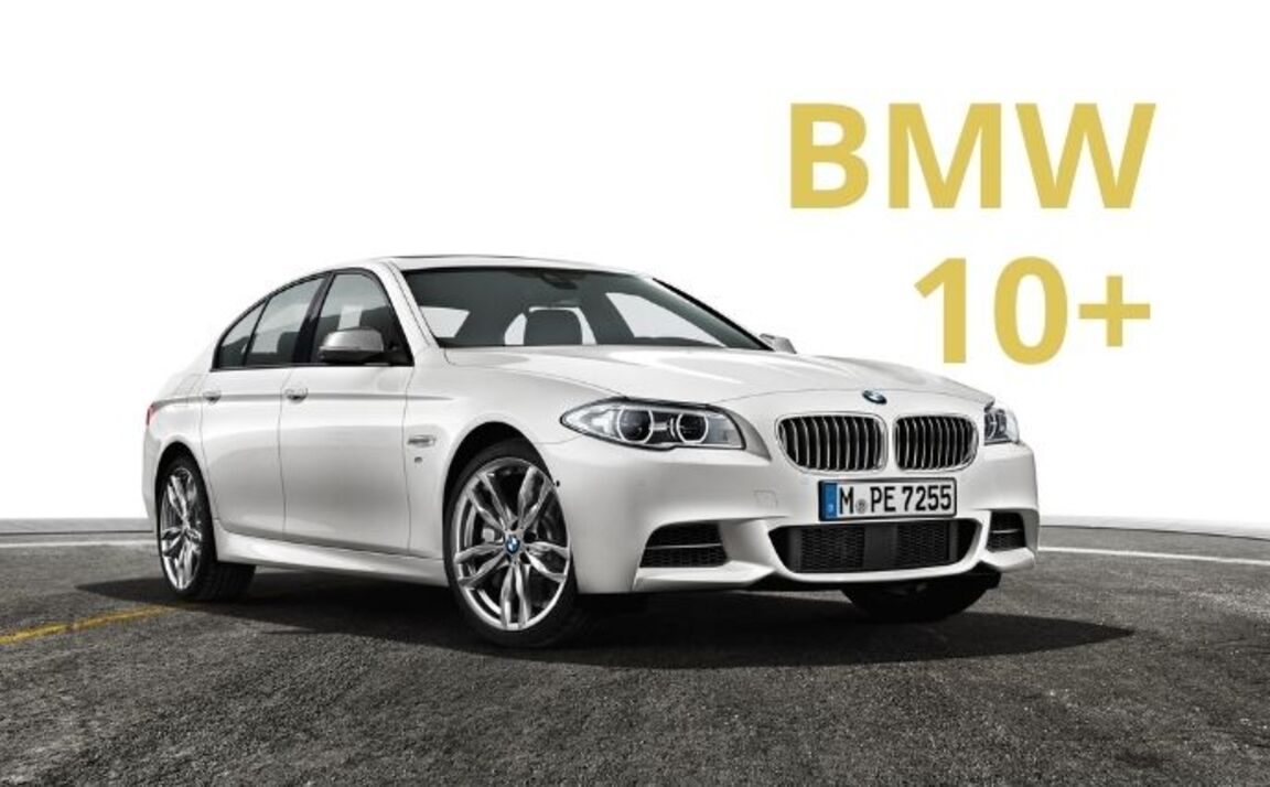 BMW 10+