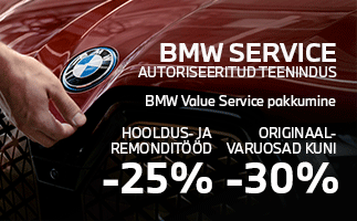 Offer detail